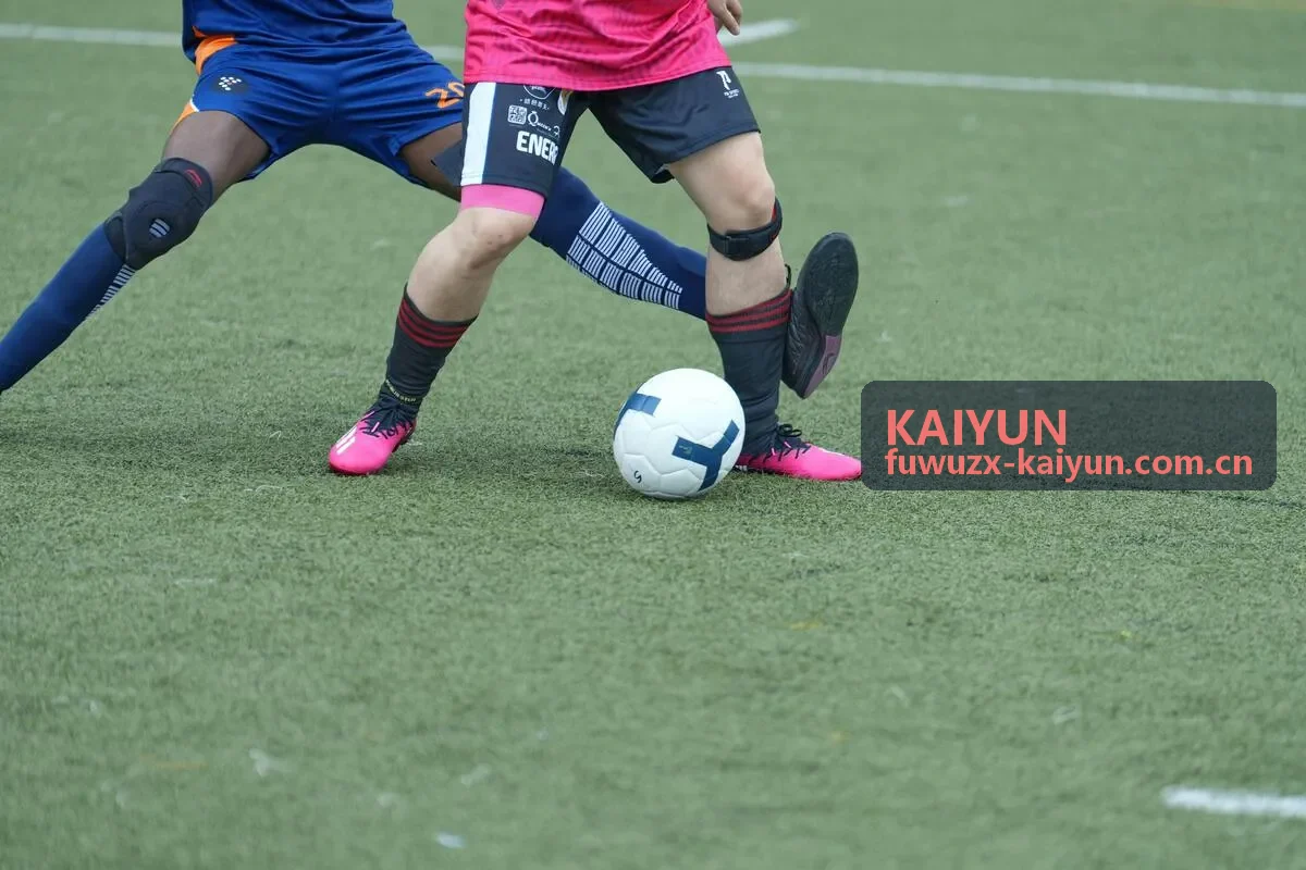 KAIYUN 亚冠联赛赛程数据